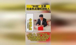汕尾爆料热点新闻最新,揭秘某重大事件背后真相